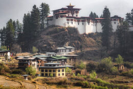 Bhutan_2025 (70/79)